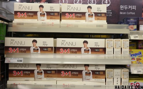 釜山南浦洞 乐天超市必买 现场退税很方便,韩国零食,韩星代言商品推荐